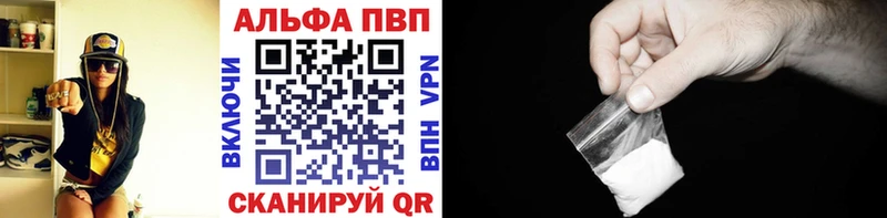 A-PVP СК Щёлкино