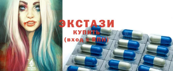 кокаин Аркадак