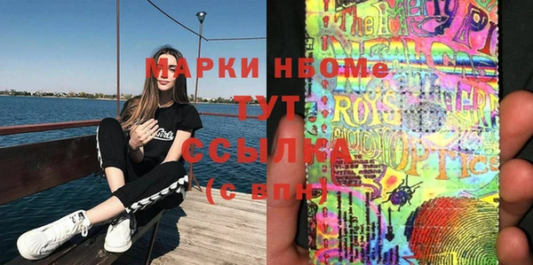 скорость mdpv Сафоново