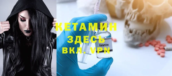 первитин Баксан
