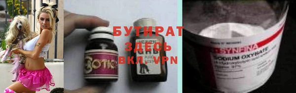кокаин Аркадак