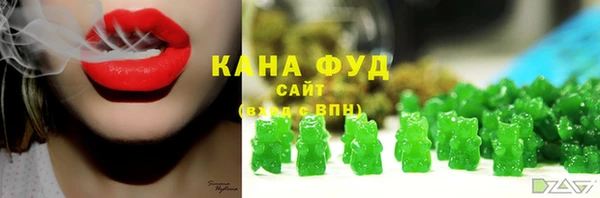 прущий лед Арсеньев