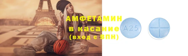 прущий лед Арсеньев