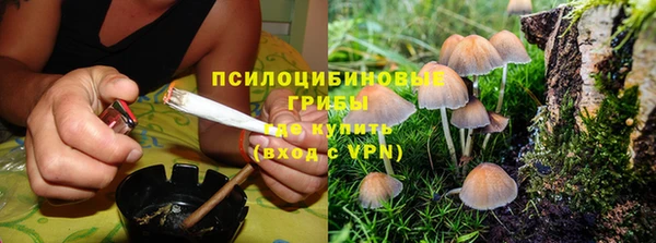 первитин Баксан