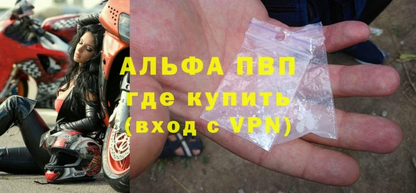прущий лед Арсеньев