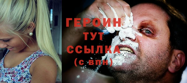 прущий лед Арсеньев