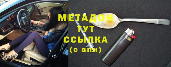 прущий лед Арсеньев