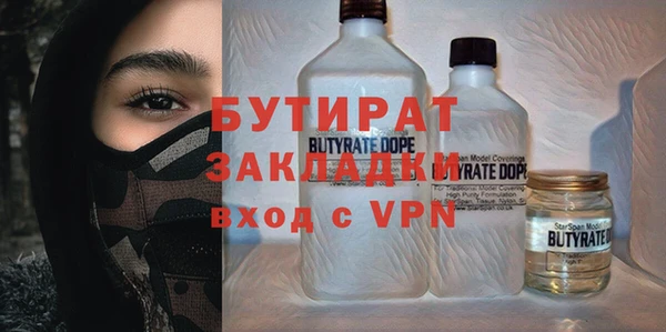 кокаин Аркадак